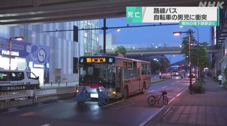 事故 横浜市で路線バスに衝突した小学校3年生の男児が死亡 運転手は誰で顔画像は 事件現場はどこ Trip Child